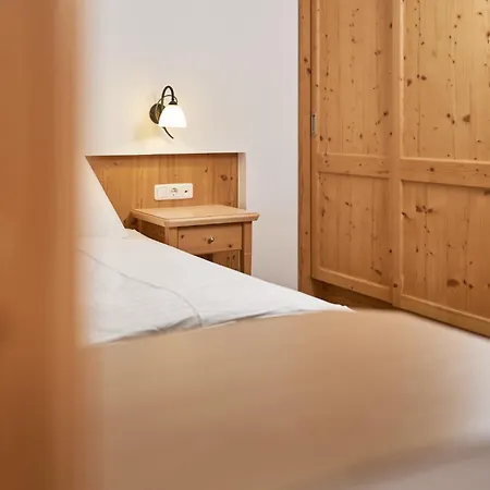 Vorderronach Hotel Saalbach