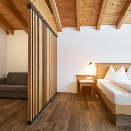 Vorderronach Hotel Saalbach