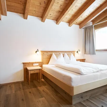 Hotel Vorderronach Saalbach