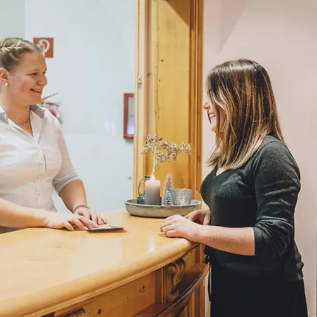 Vorderronach 酒店 萨尔巴赫