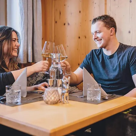 Vorderronach 酒店 3*