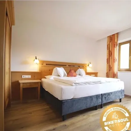 酒店 Vorderronach 3*