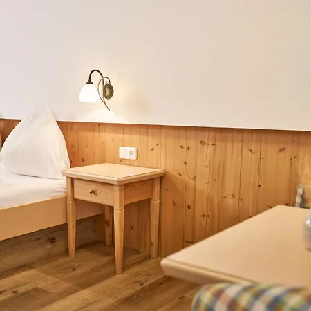 Hotel Vorderronach