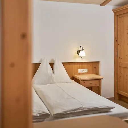Hotel Vorderronach
